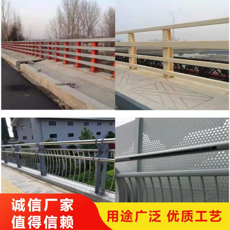 桥梁防撞护栏杆一手报价