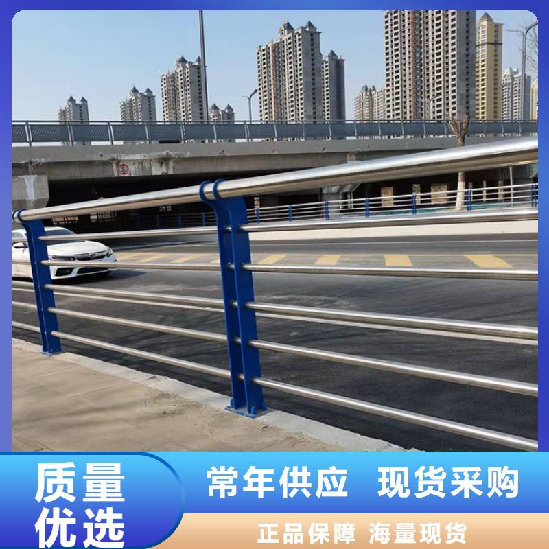 人行道栏杆厂家_人行道栏杆