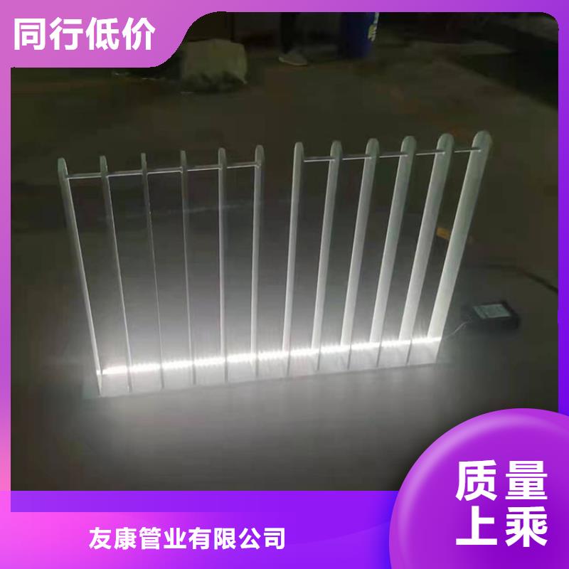 关于不锈钢碳素钢复合管栏杆的小知识