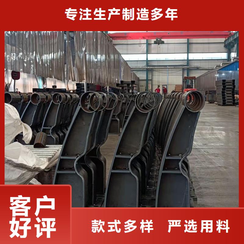 镀锌防撞护栏生产厂家_规格齐全