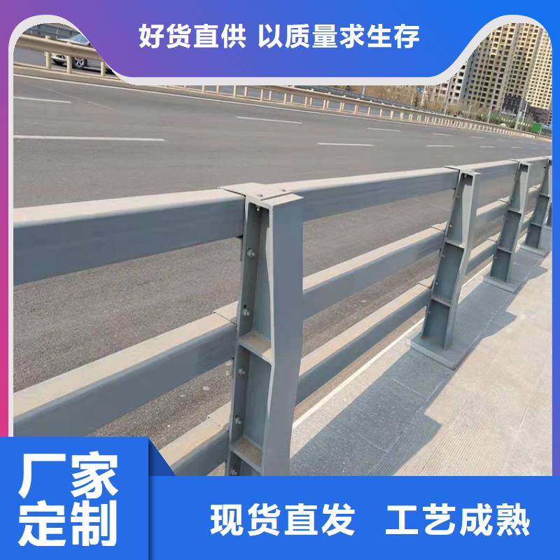 河道护栏_快来了解