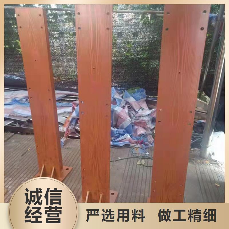 防撞护栏厂家供货