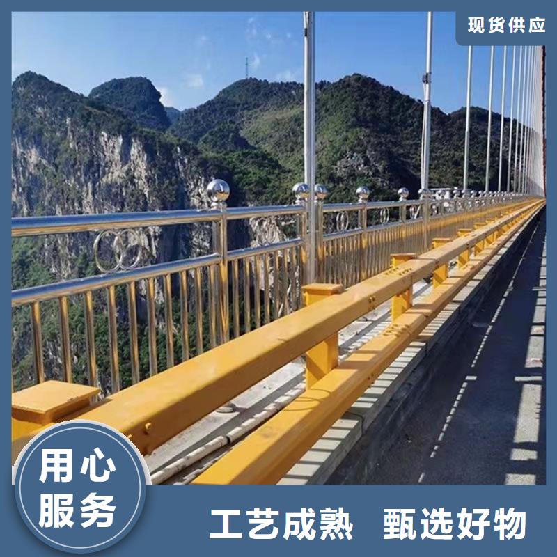 昌江县201不锈钢复合管桥梁护栏免费邮寄样品