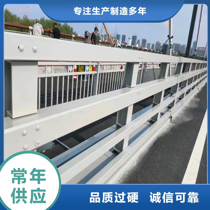 不锈钢复合管护栏-我公司资质齐全