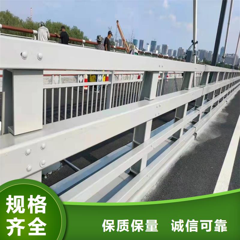品牌的304不锈钢复合管栏杆公司