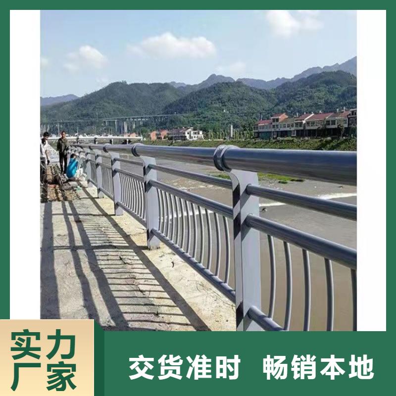 201桥梁栏杆-专注研发