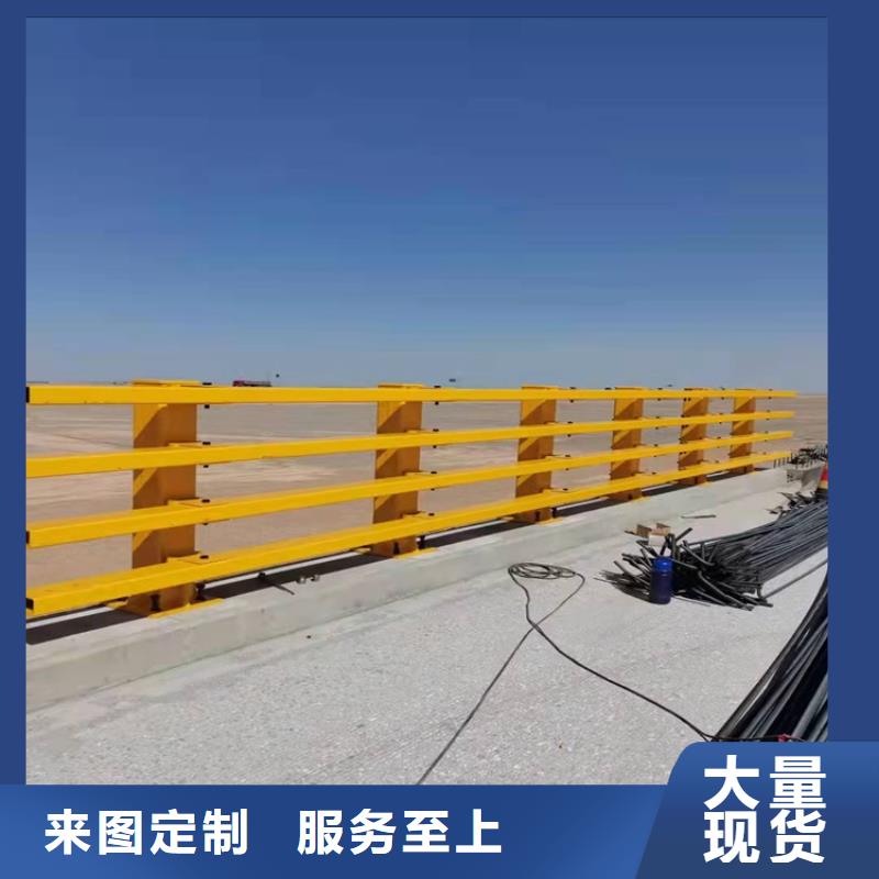 河道护栏-可在线咨询