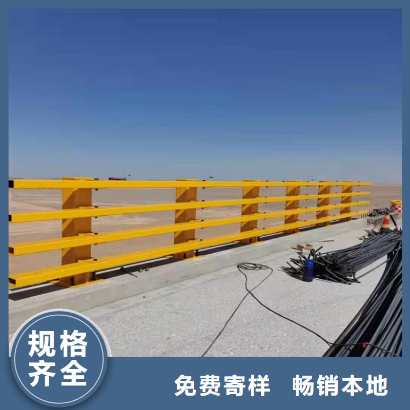 专业销售防撞不锈钢复合管护栏-省心