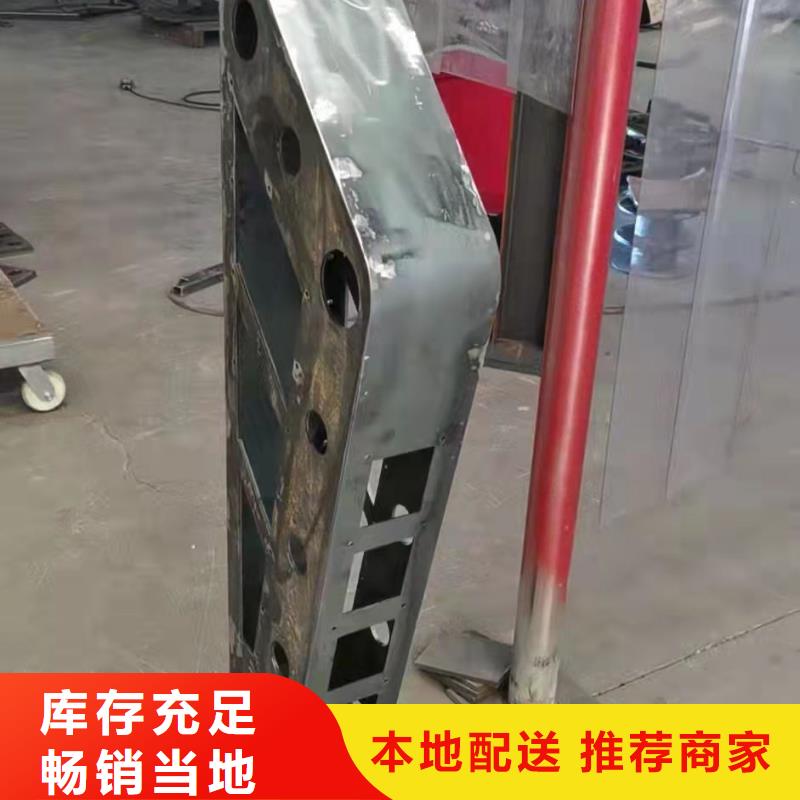 批发304防撞栏杆的生产厂家