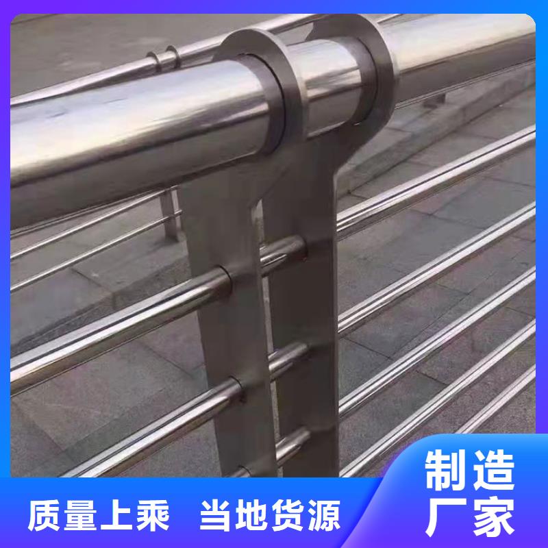 不锈钢桥梁护栏厂家发货及时