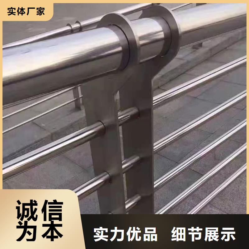 景观河道护栏价格-厂家