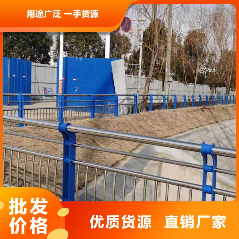 河道护栏_快来了解