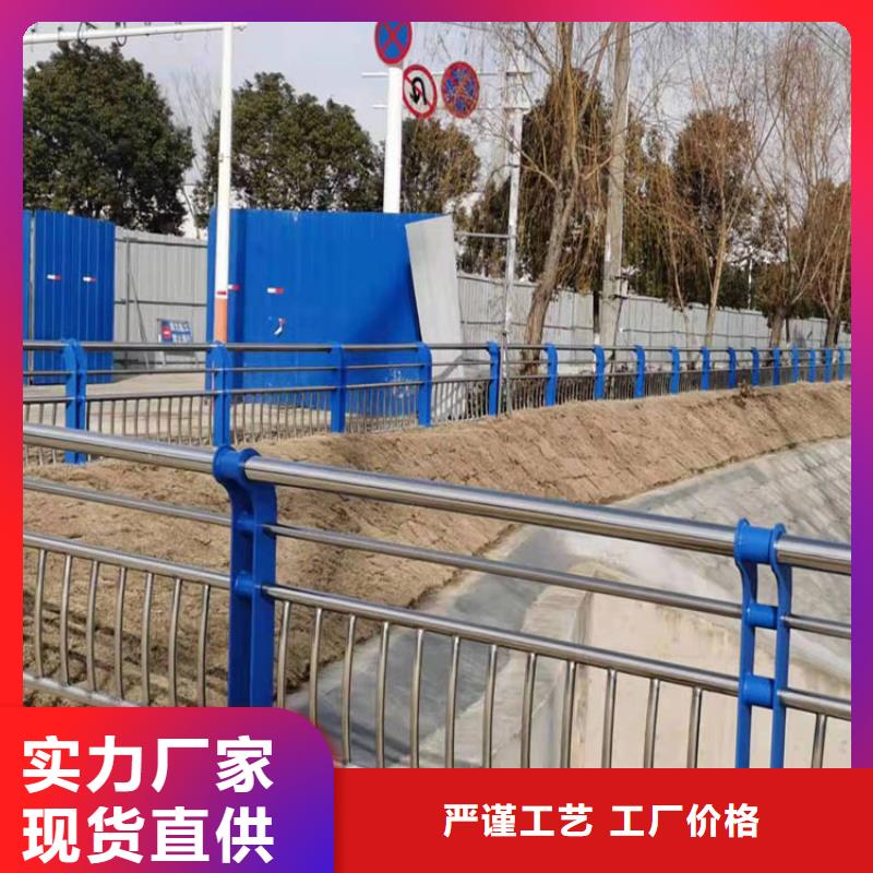 不锈钢桥梁护栏、不锈钢桥梁护栏技术参数