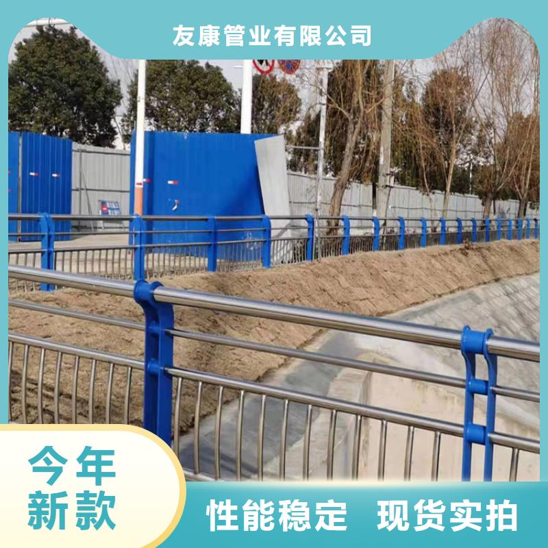 昌江县道路护栏欢迎下单