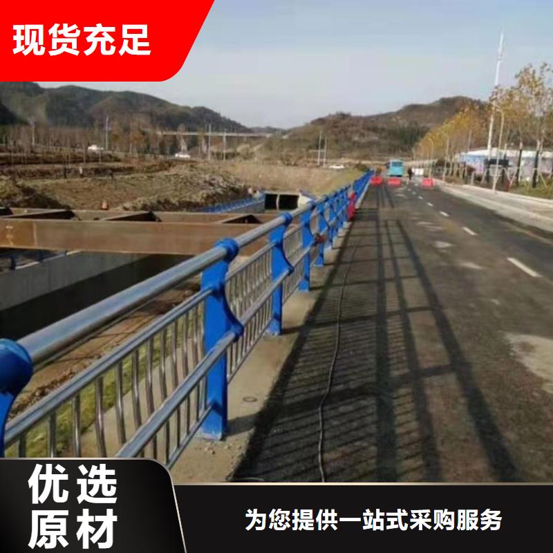 天桥不锈钢护栏优惠多