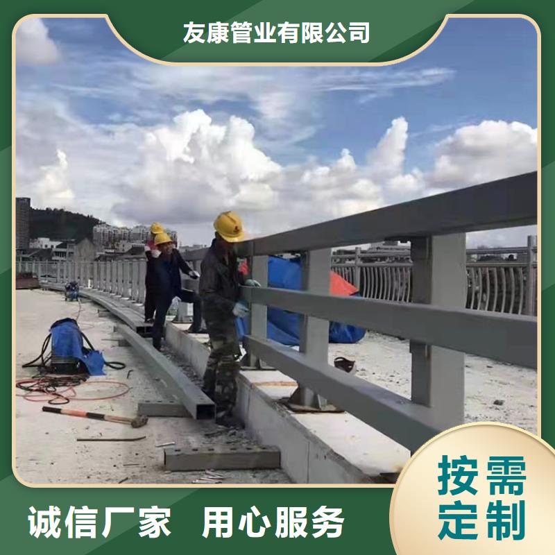 昌江县不锈钢复合管河道护栏自产自销