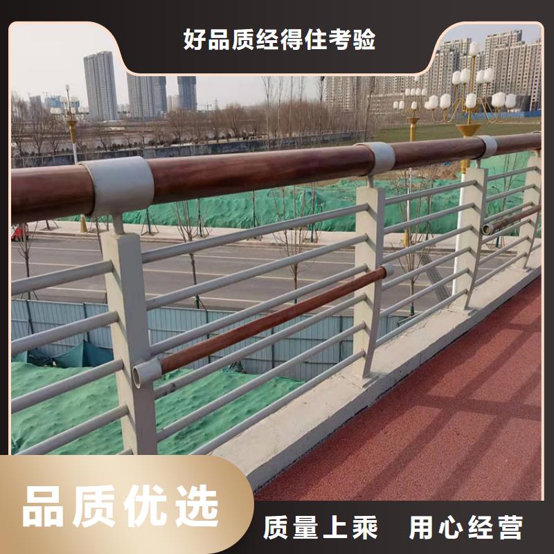 河道栏杆图片