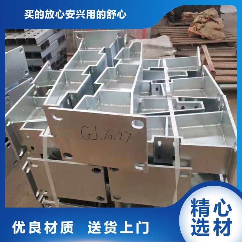 买304防撞栏杆必看-售后保证