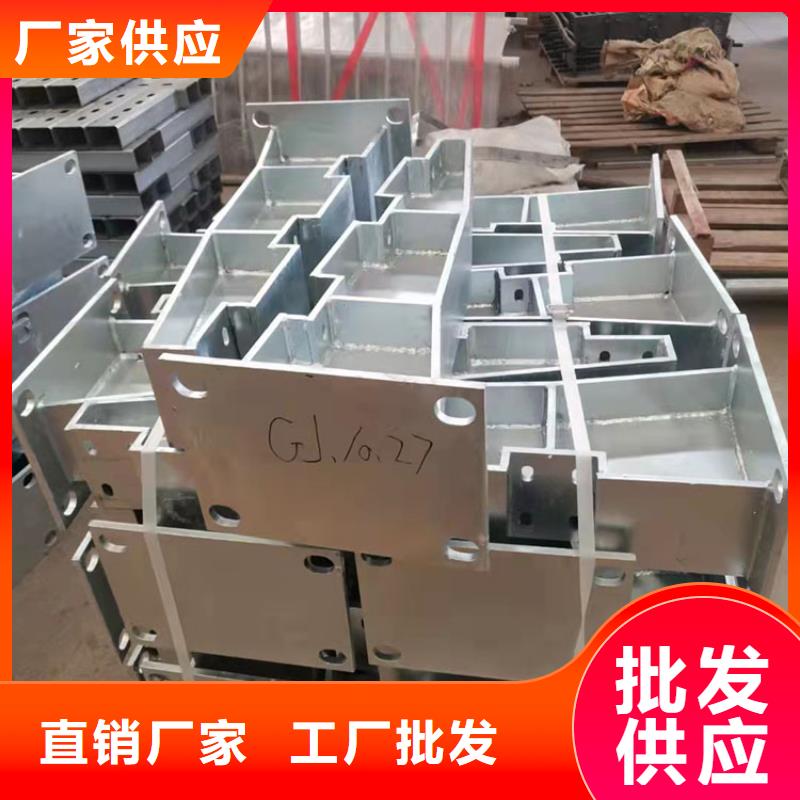 琼中县镀锌防撞护栏有资质