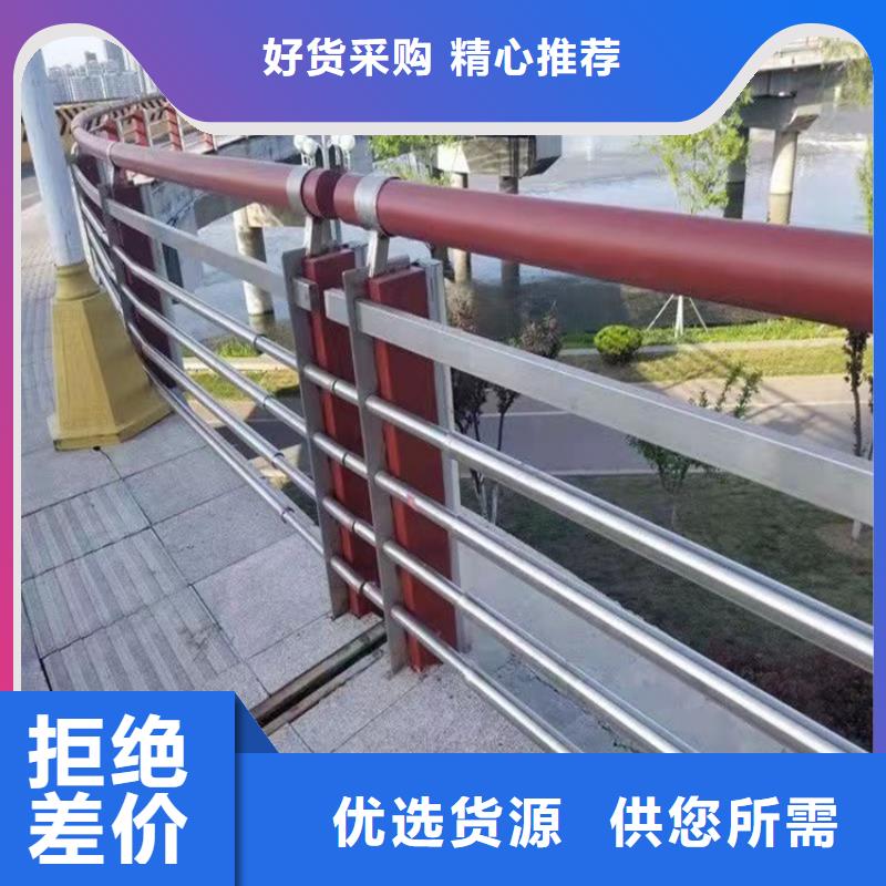 找桥梁护栏不锈钢厂家直销
