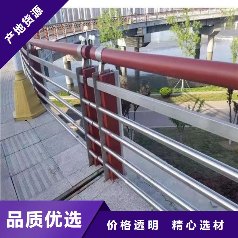 供应批发LED灯光护栏-省钱