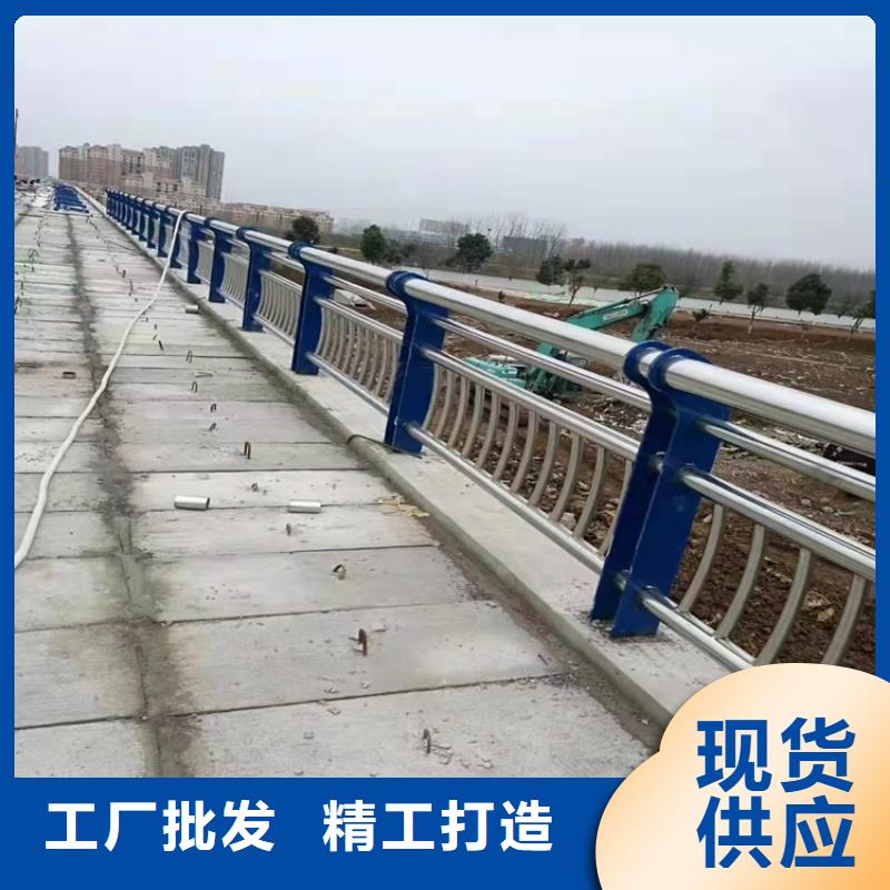 河道景观护栏直供厂家