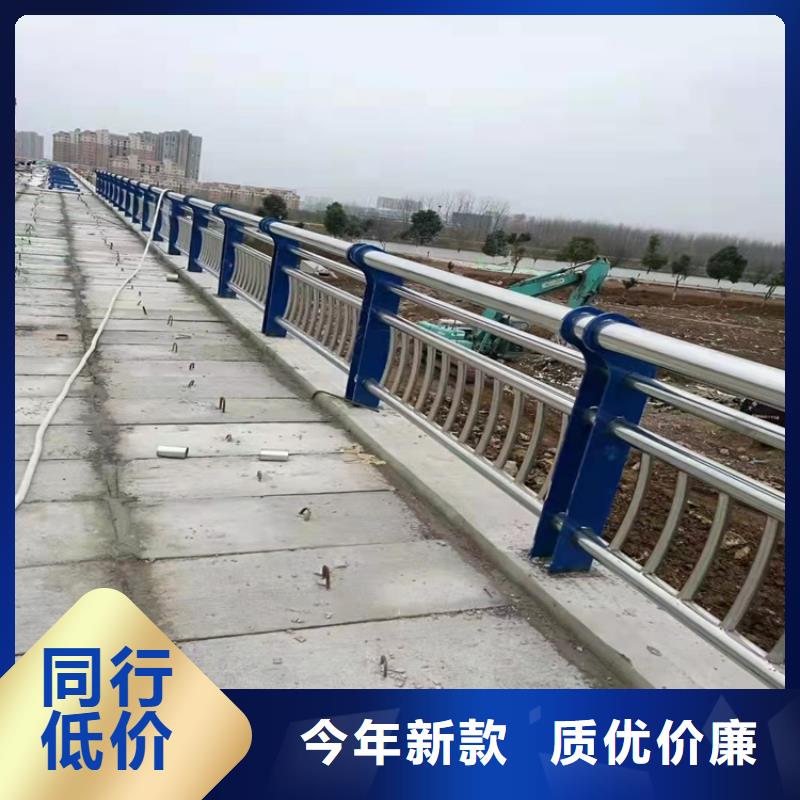 304不锈钢护栏厂家直销
