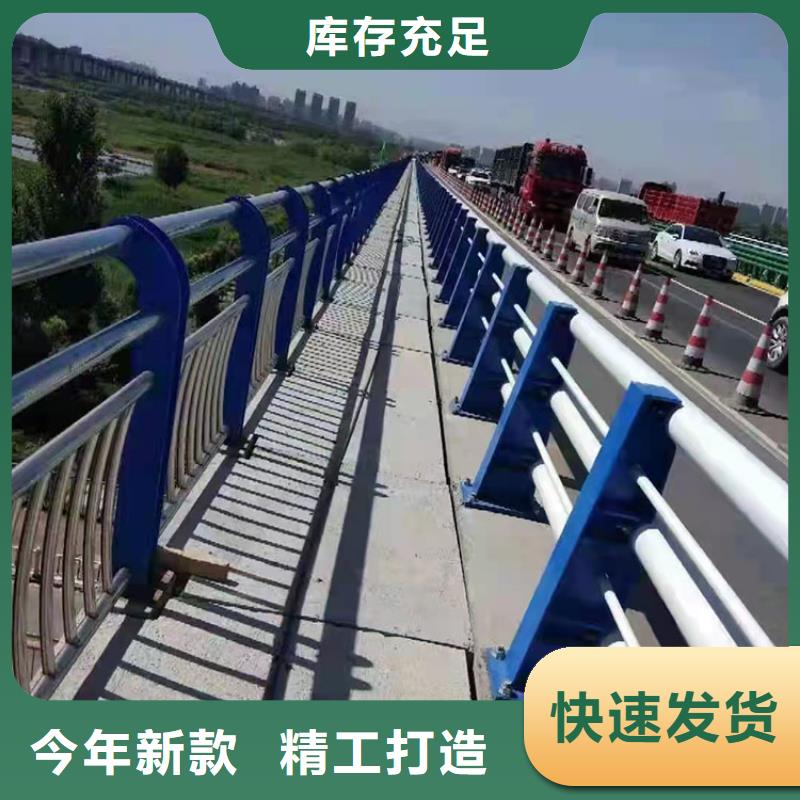 304不锈钢护栏诚信经营