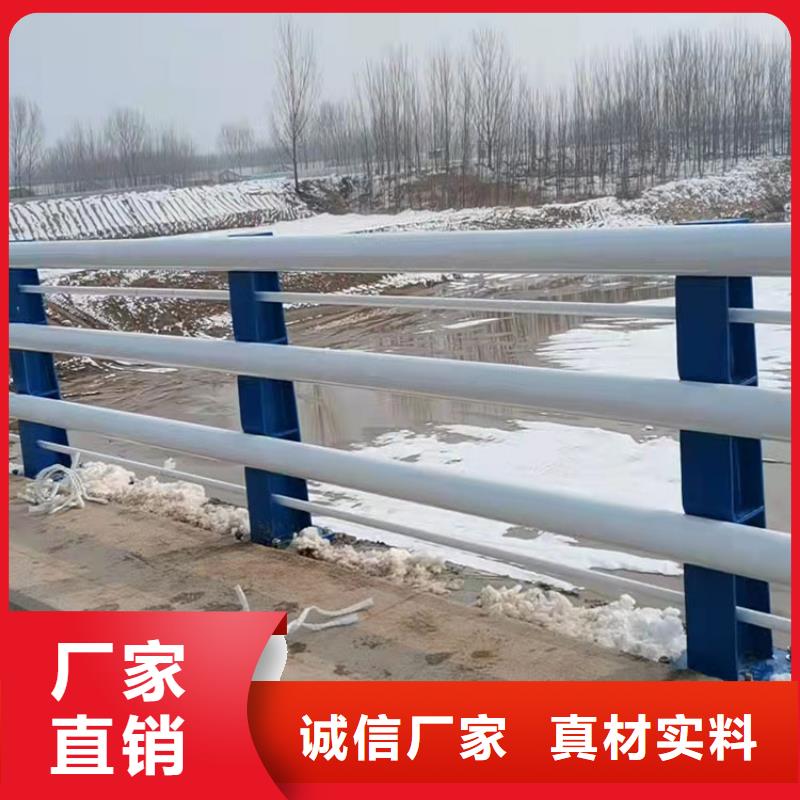 304不锈钢复合管桥梁护栏优选企业