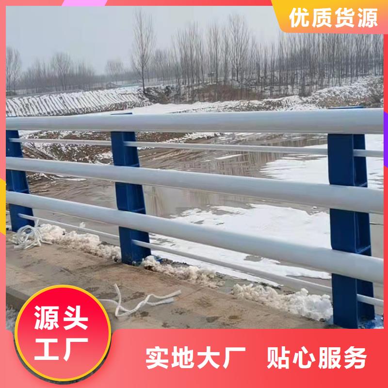 不锈钢复合管隔离护栏-不锈钢复合管隔离护栏发货快