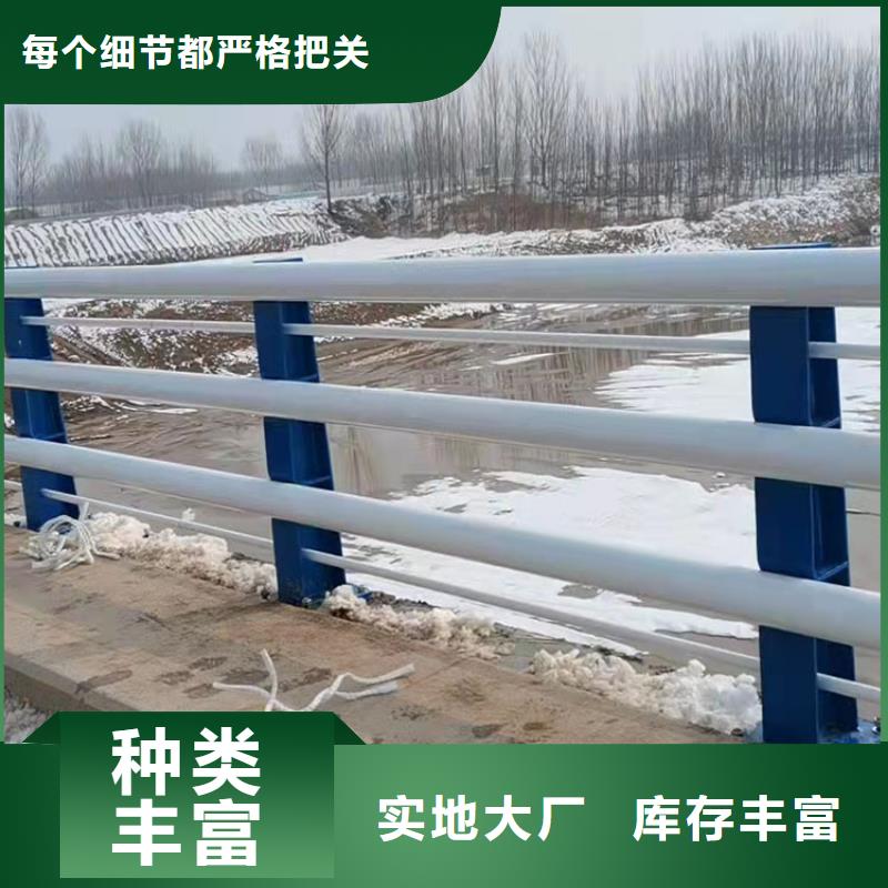 批发304不锈钢桥梁护栏的供货商