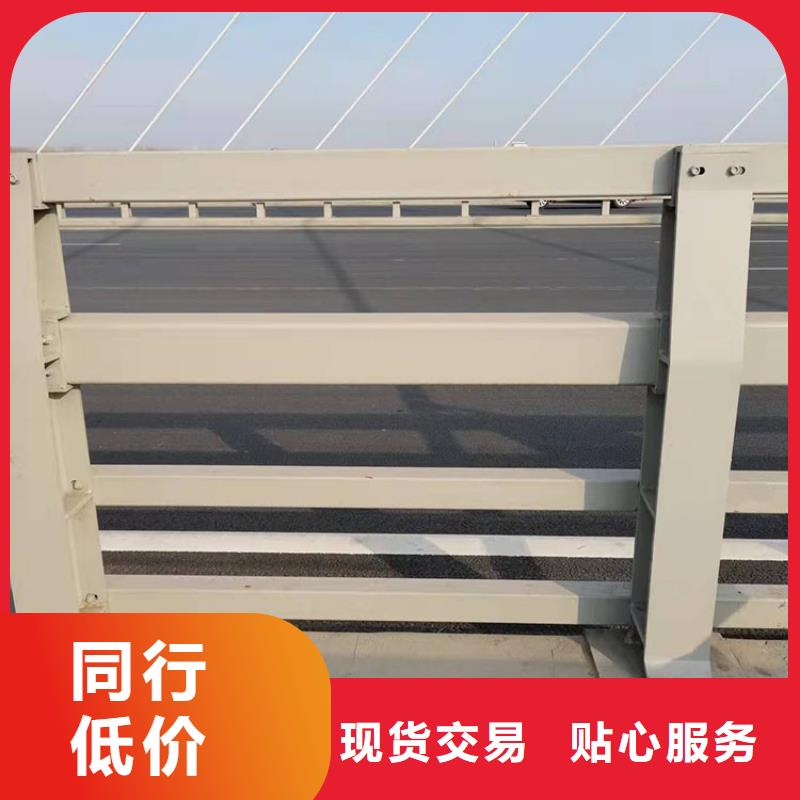 道路景观护栏现货定做
