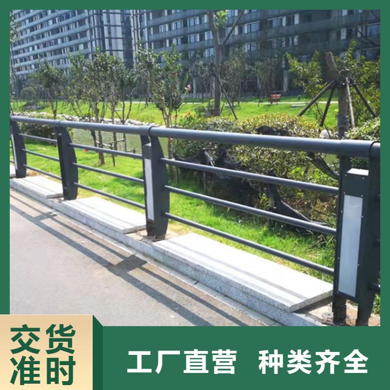 买不锈钢桥梁护栏防撞必看-质量好