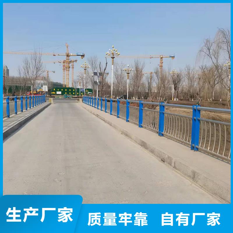 人行横道隔离栏有资质