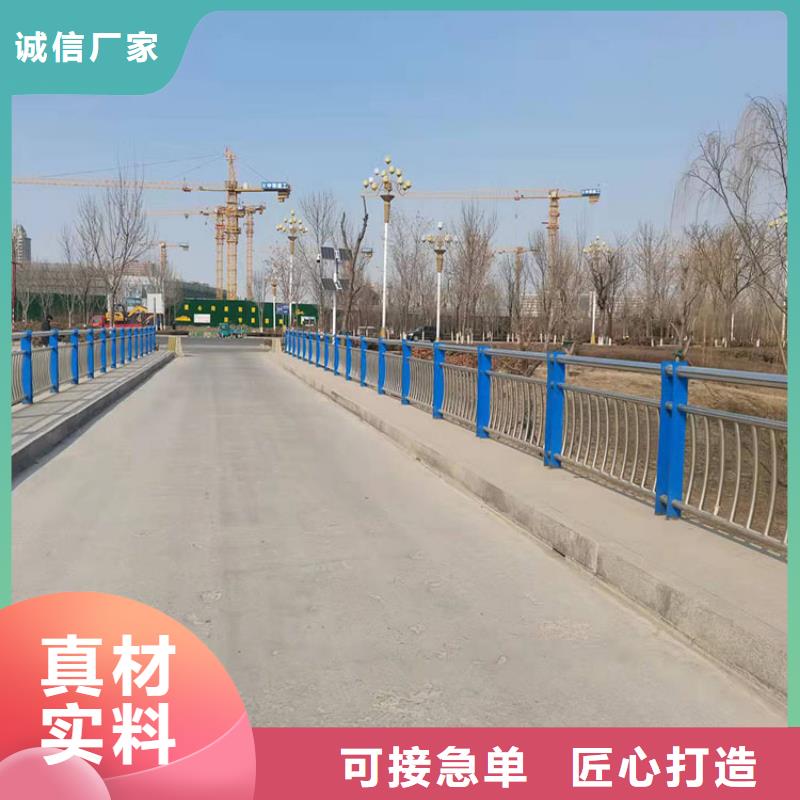 304不锈钢护栏诚信经营