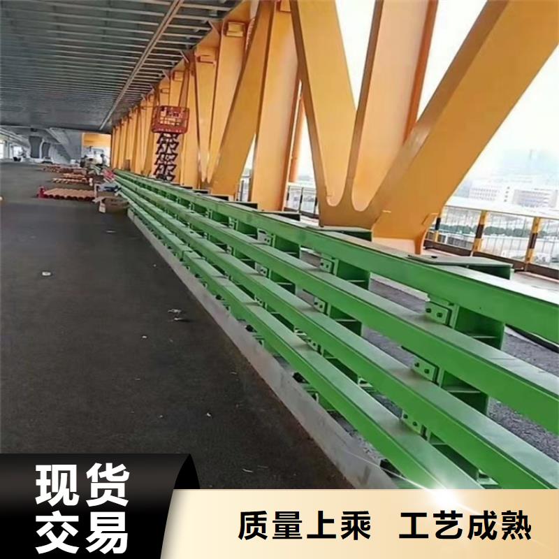 防撞不锈钢复合管栏杆经久耐用