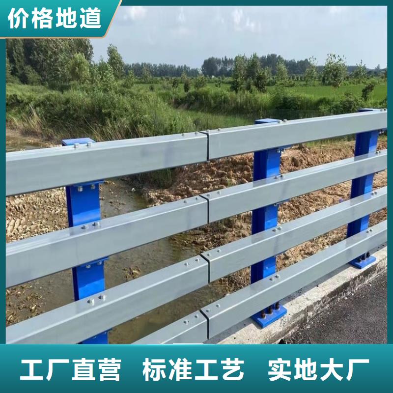 专业销售喷塑钢管护栏质量有保证