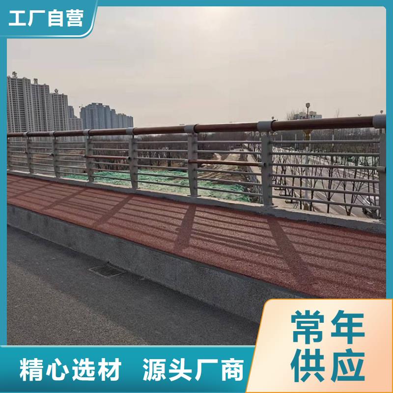 优选：不锈钢河道护栏实力厂家