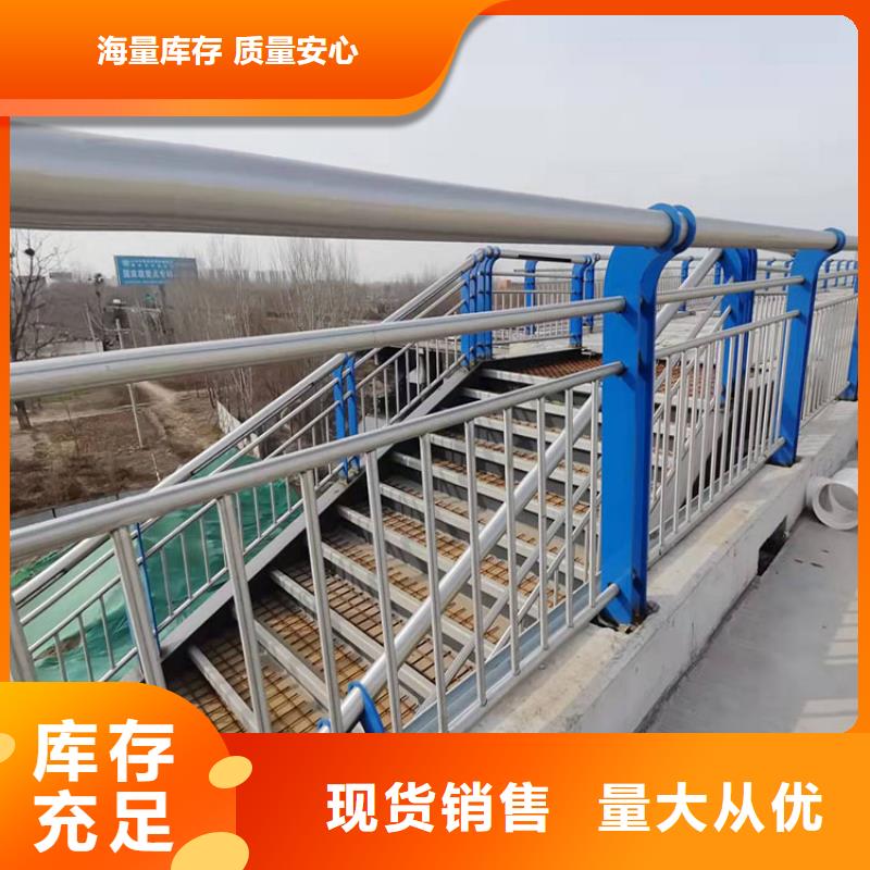 可定制镀锌防撞护栏的厂家