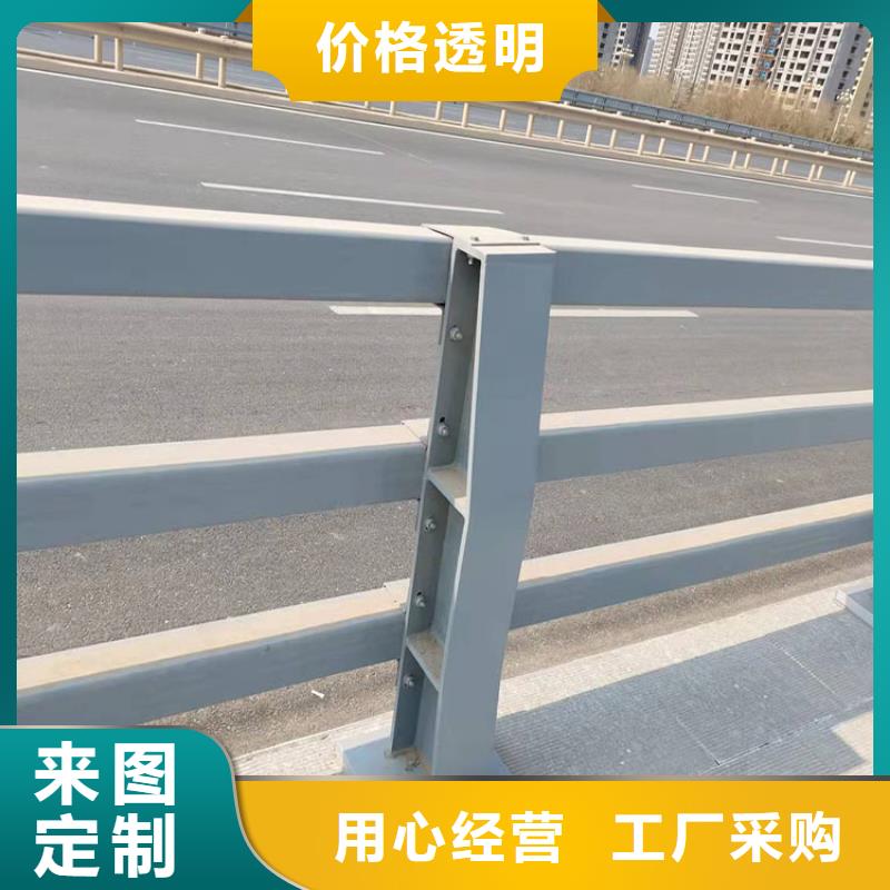 附近人行横道隔离栏厂家
