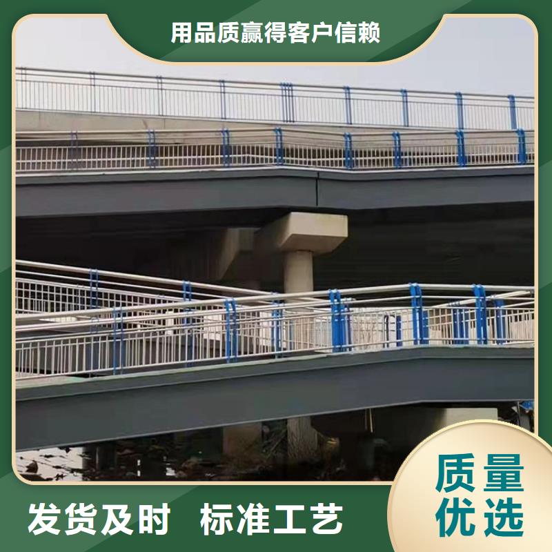 桥梁防撞护栏杆一手报价