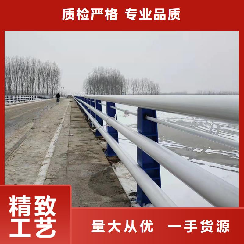 河道栏杆图片