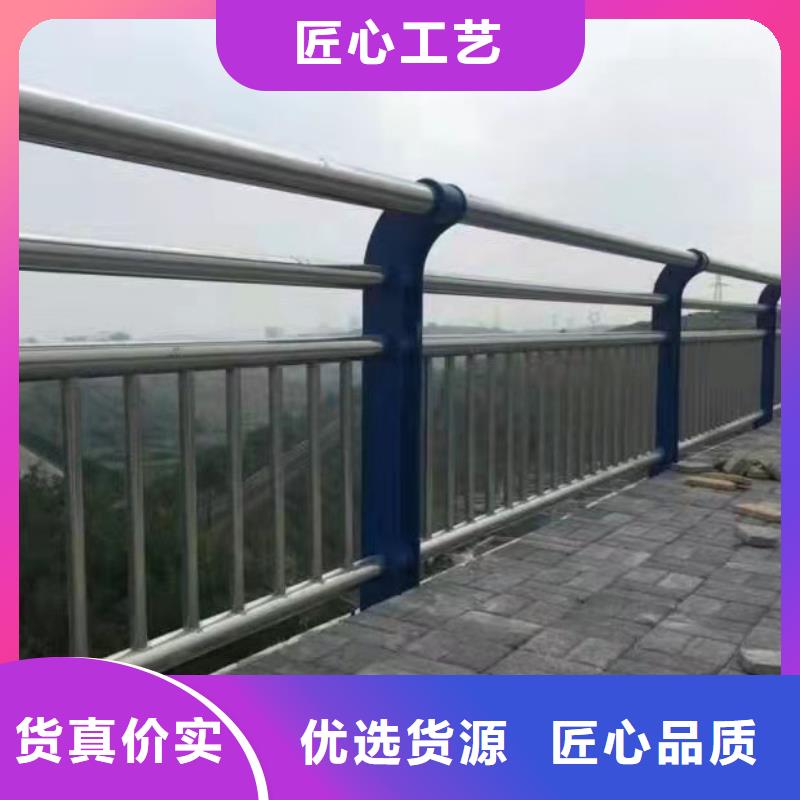 304不锈钢护栏诚信经营