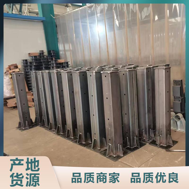 桥梁防撞护栏杆制造厂_友康管业有限公司