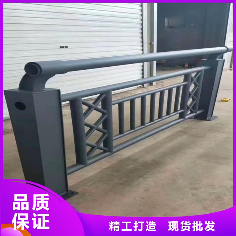库存充足的镀锌防撞护栏批发商