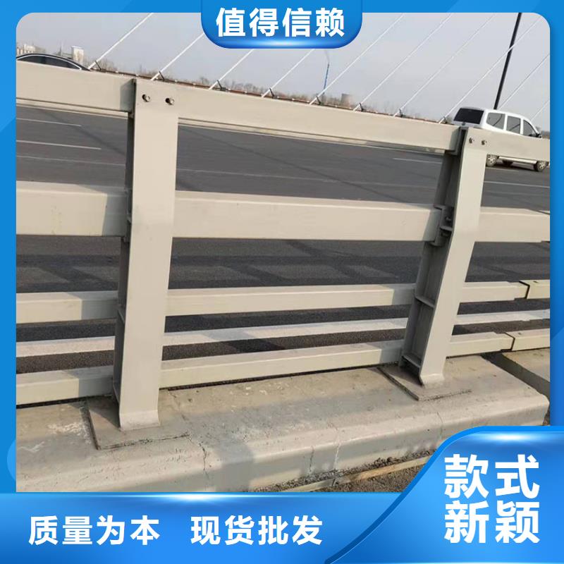 定制河道景观护栏的当地厂家