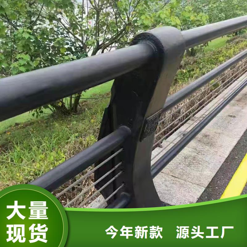 琼中县镀锌防撞护栏有资质