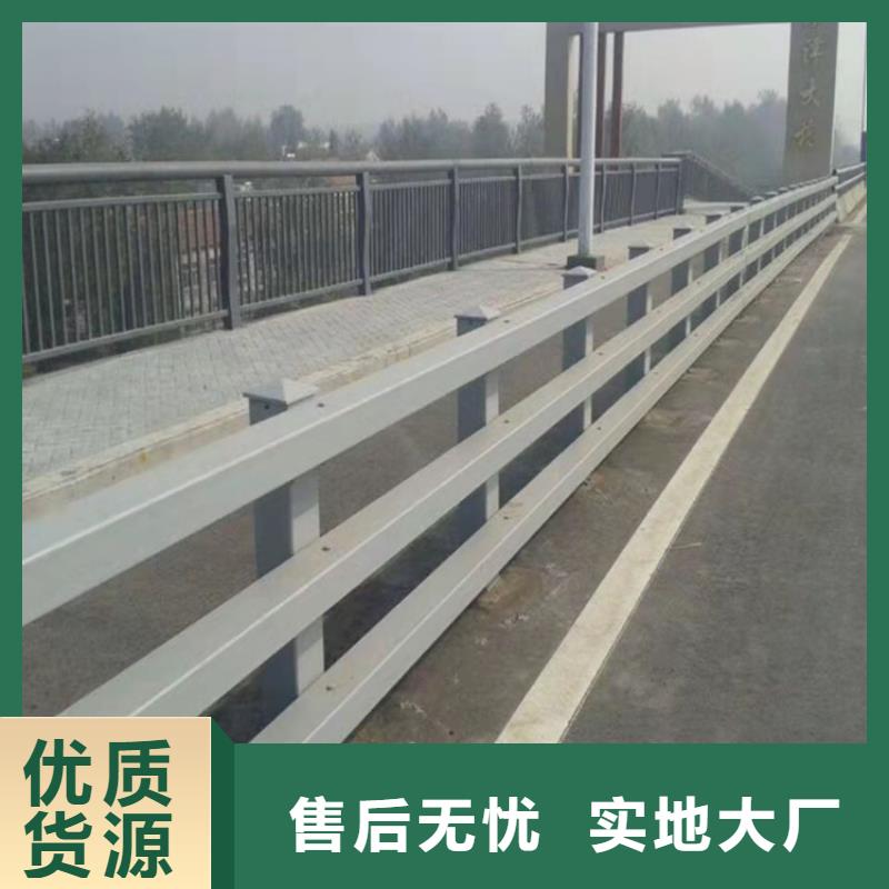 公路防撞护栏、公路防撞护栏厂家直销-认准友康管业有限公司