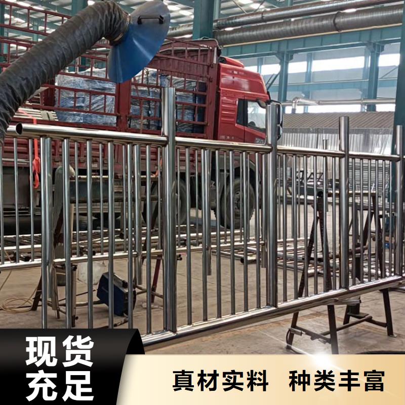附近人行横道隔离栏厂家