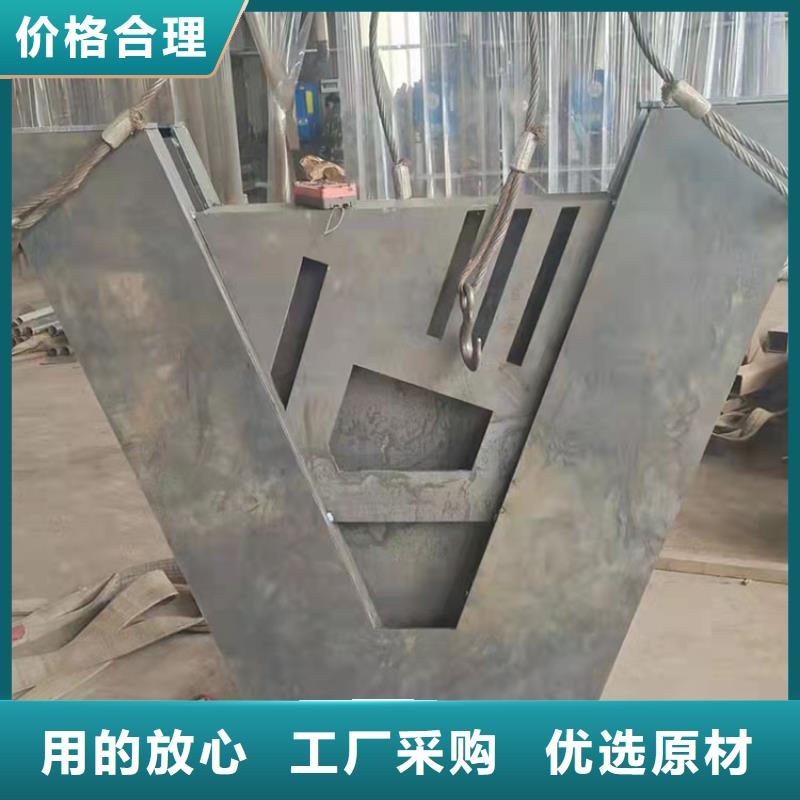 专业销售防撞不锈钢复合管护栏-省心